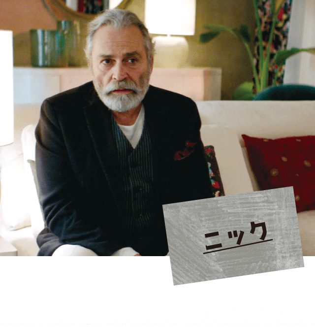 ハルク・ビルギナー