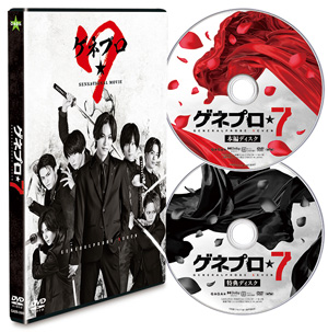 写真DVDコレクターズ・エディション