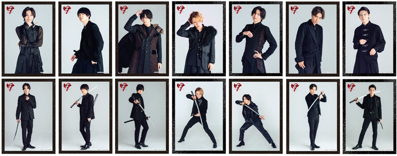 ２Lブロマイド14枚セット