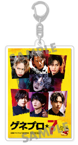 アクリルキーホルダーイメージ