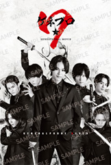 ポストカードイメージ