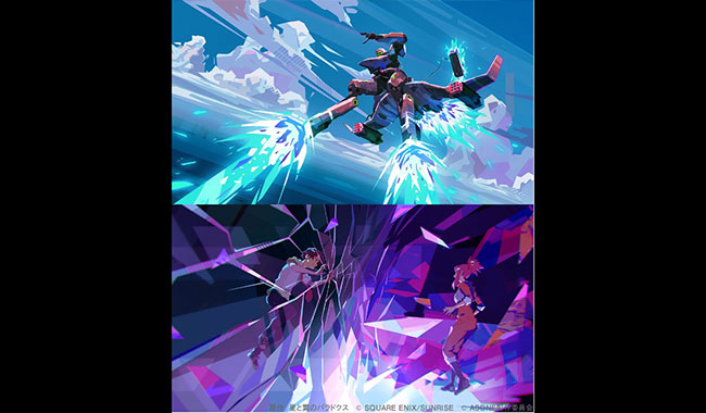 アズワン／AS ONE