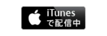 iTunes Store