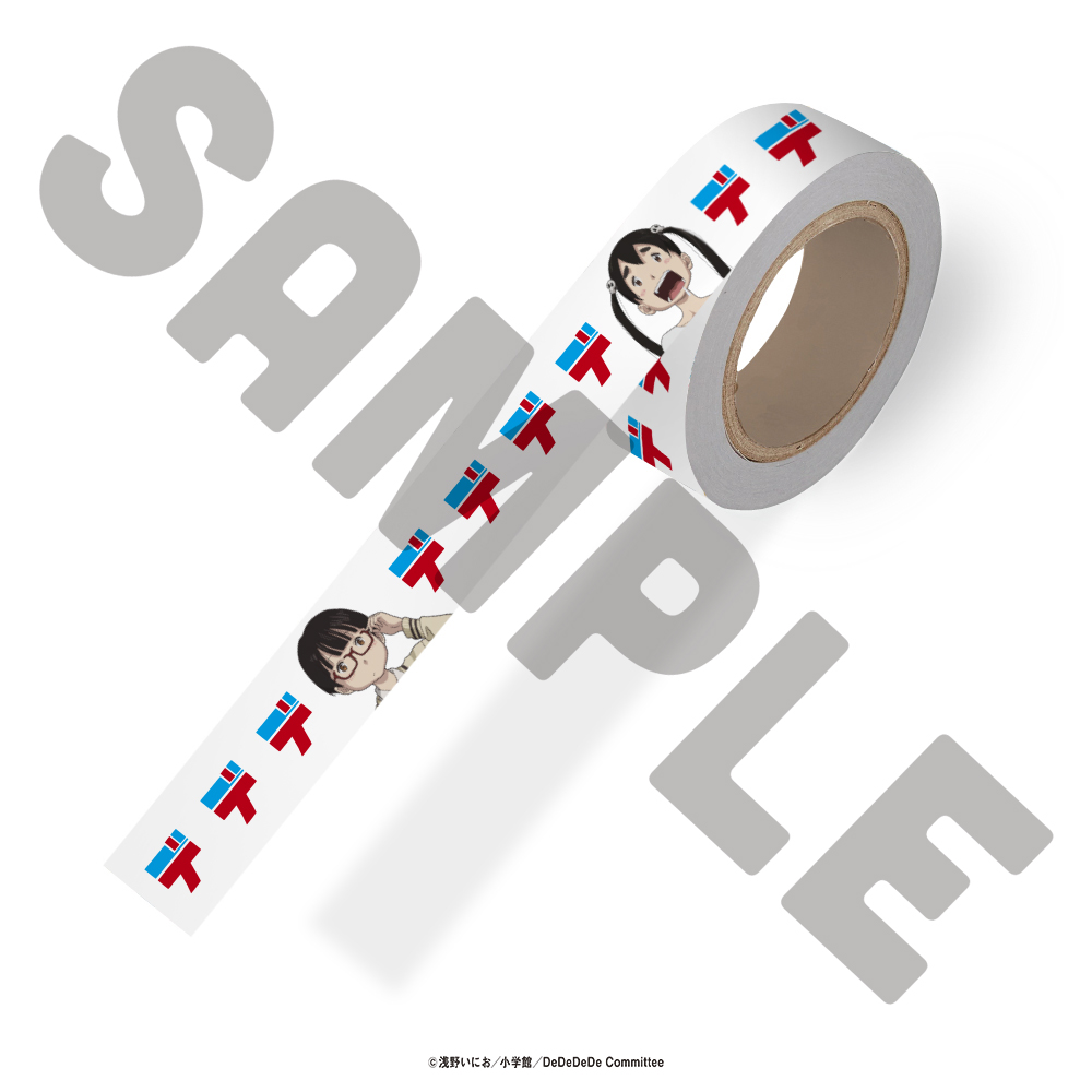  映画「デデデデ」オリジナルマスキングテープ