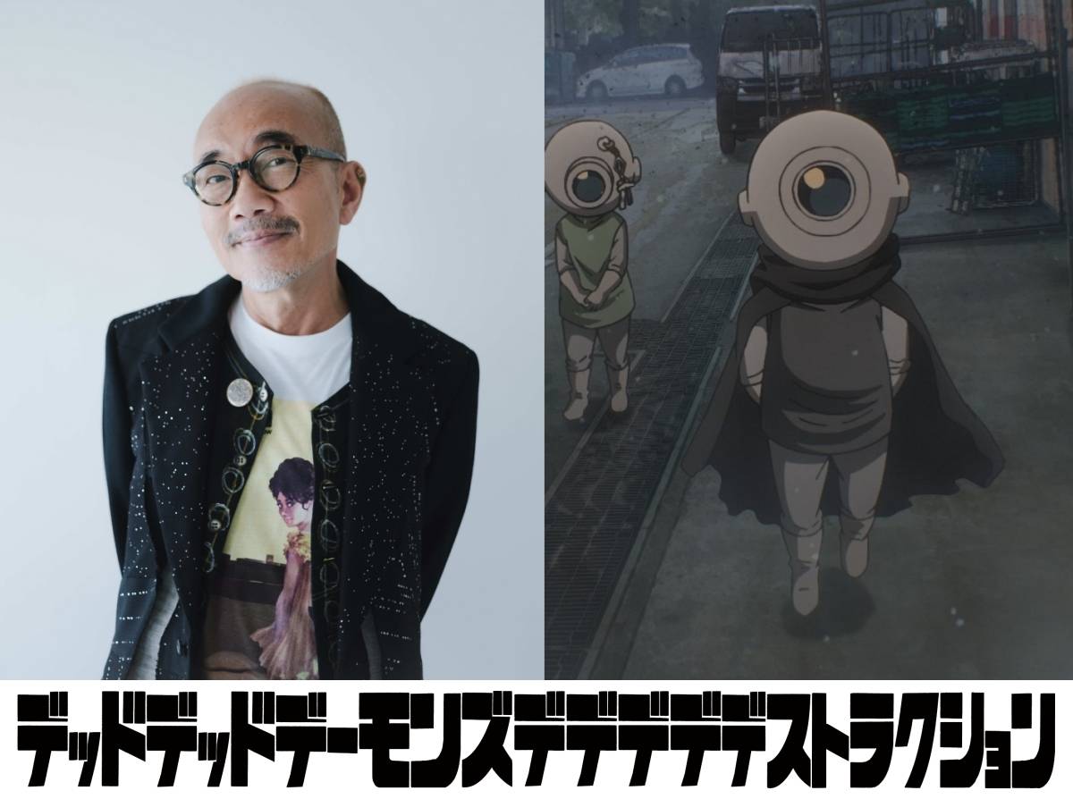 竹中直人が&ldquo;侵略者の議長役&ldquo;で友情出演決定！脇を固める豪華な追加声優キャストも解禁！