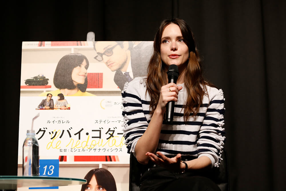 ステイシー・マーティン来日記者会見を実施しました！