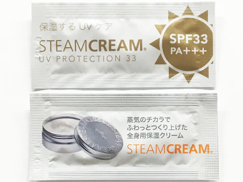 スチームクリーム＆スチームクリーム UVプロテクション（日焼け止めクリーム）