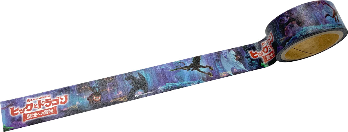 オリジナルマスキングテープ