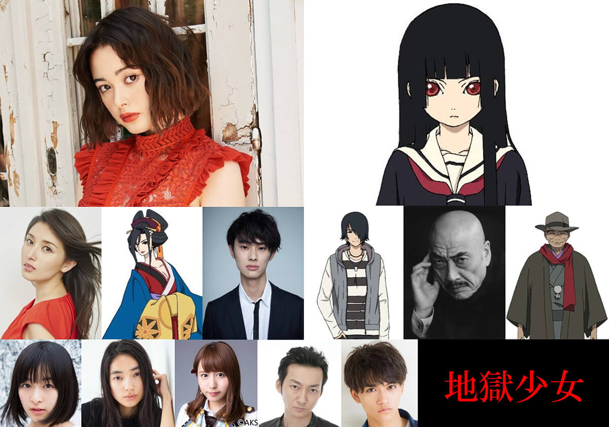 あの人気アニメの実写映画化が決定！＆キャスト発表！