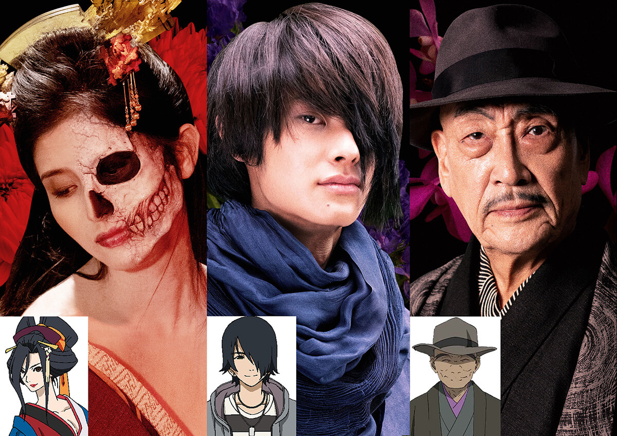 キャラクタービジュアル解禁