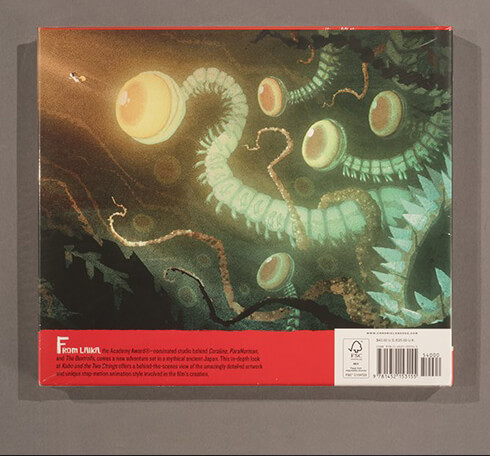 『KUBO』アートブック