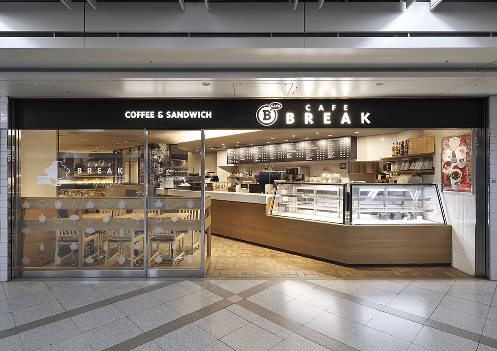 映画「ミッシング・リンク 英国紳士と秘密の相棒」&times;CAFE BREAK　プレゼントキャンペーン