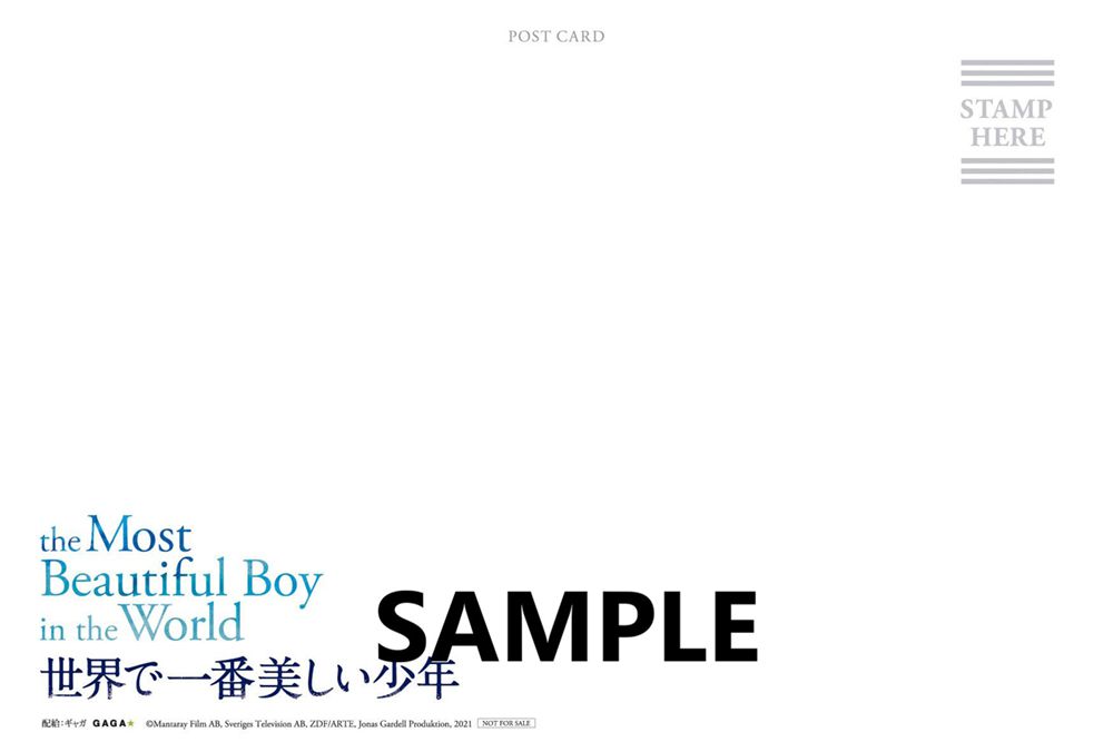 大ヒット記念　ビョルン・アンドレセン　サイン入りポストカード配布決定！