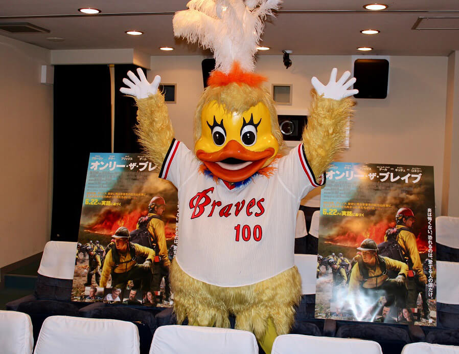 映画「オンリー・ザ・ブレイブ」が阪急ブレーブス(現:オリックス・バファローズ)とコラボレーション!