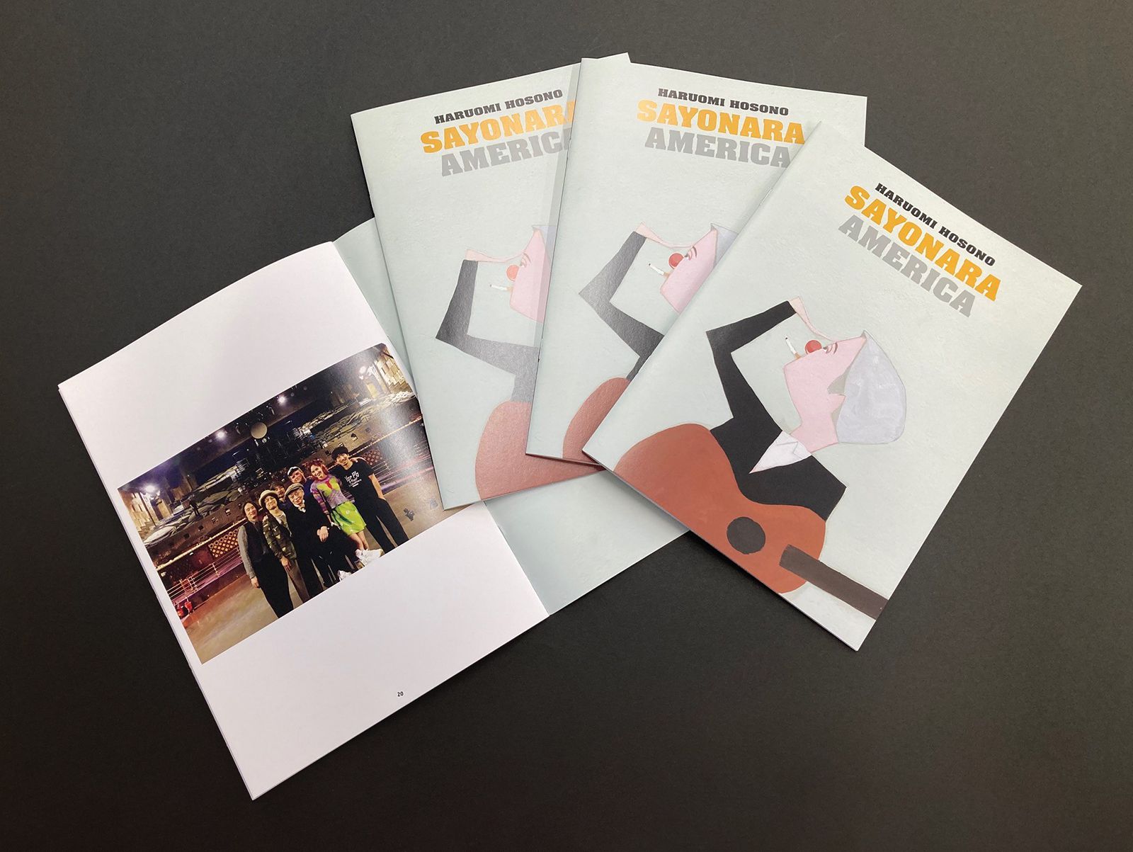 『サヨナラ アメリカ』劇場パンフレット