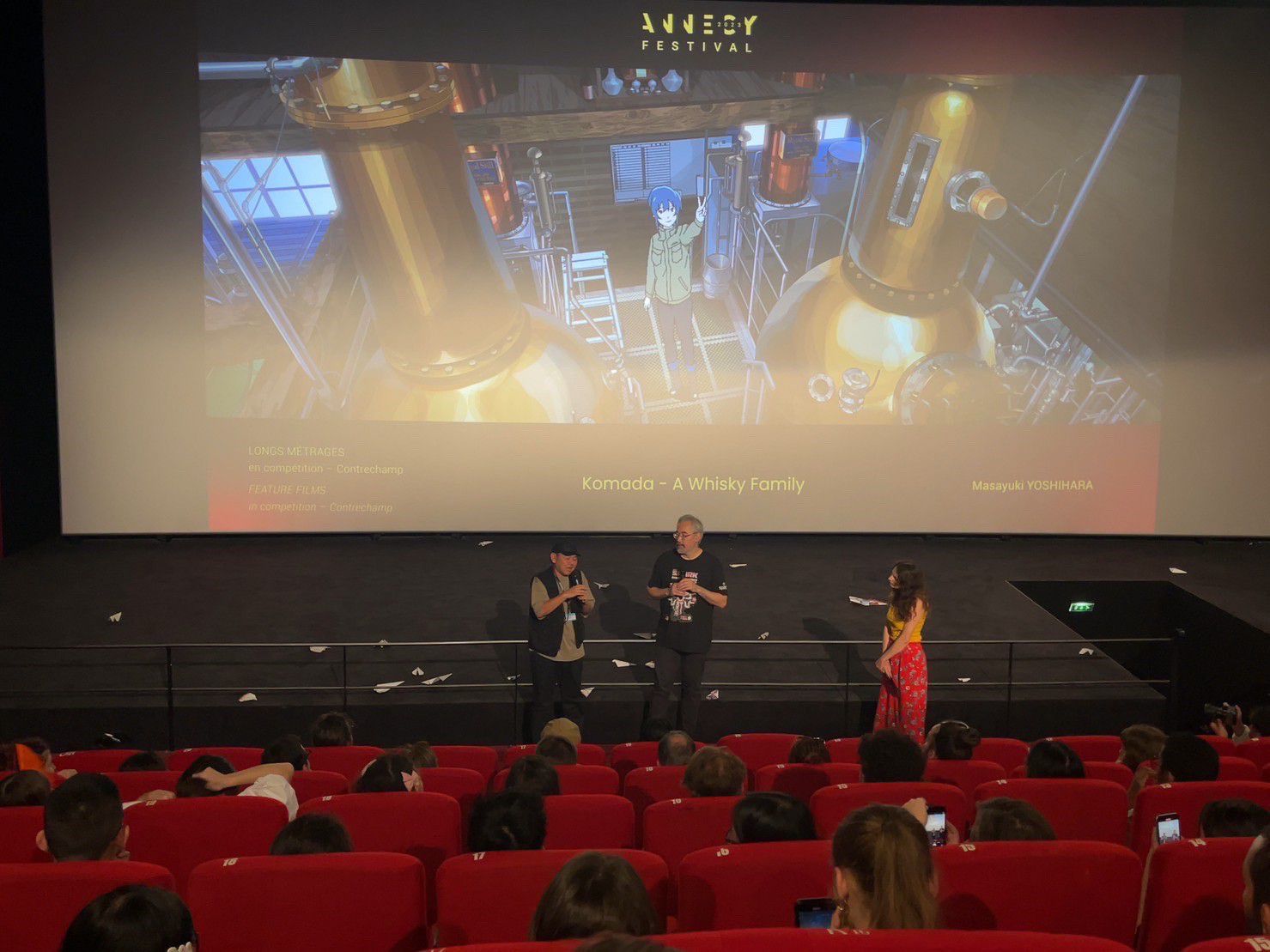 アヌシー国際アニメーション映画祭公式上映オフィシャルレポート