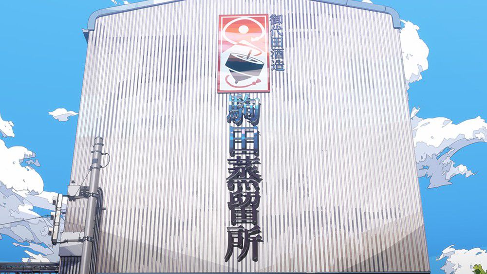 アヌシー国際アニメーション映画祭公式上映オフィシャルレポート