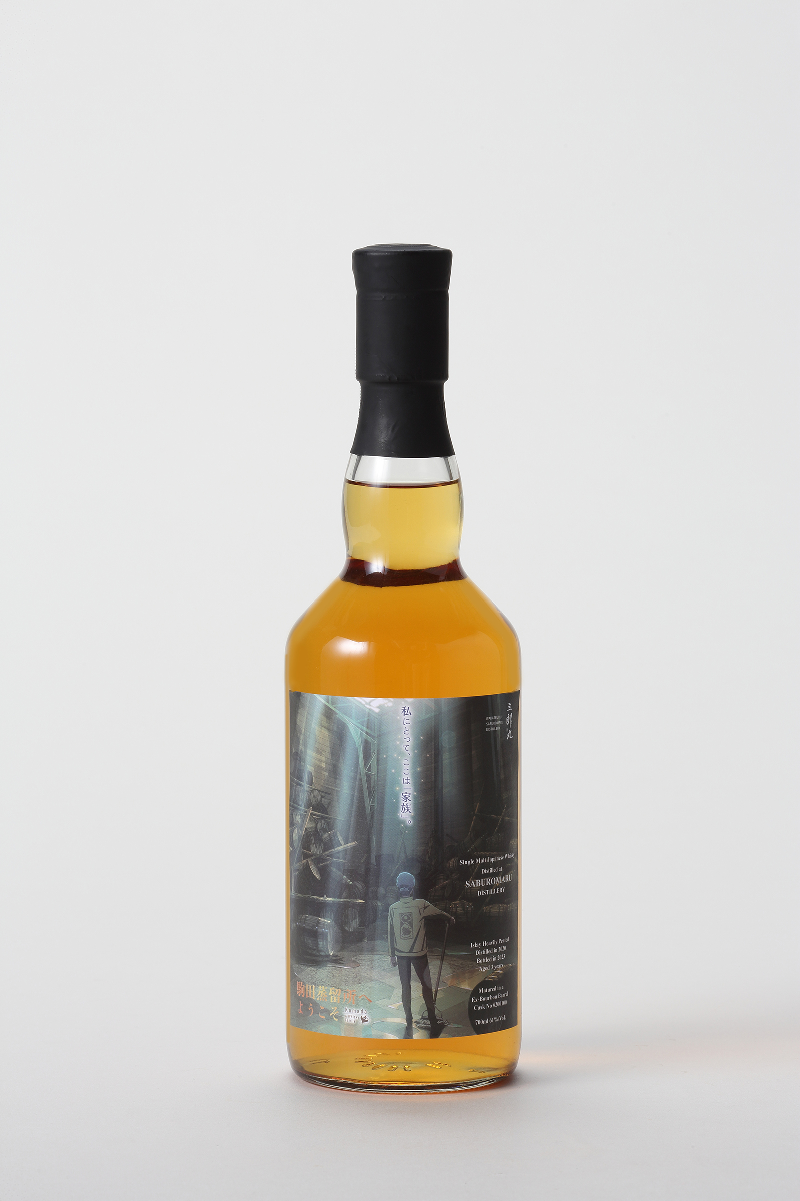 オリジナルウイスキー