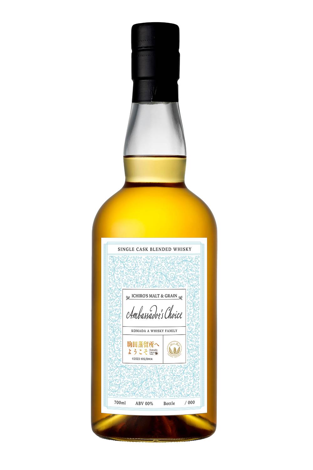 イチローズモルト&グレーン アンバサダーチョイス