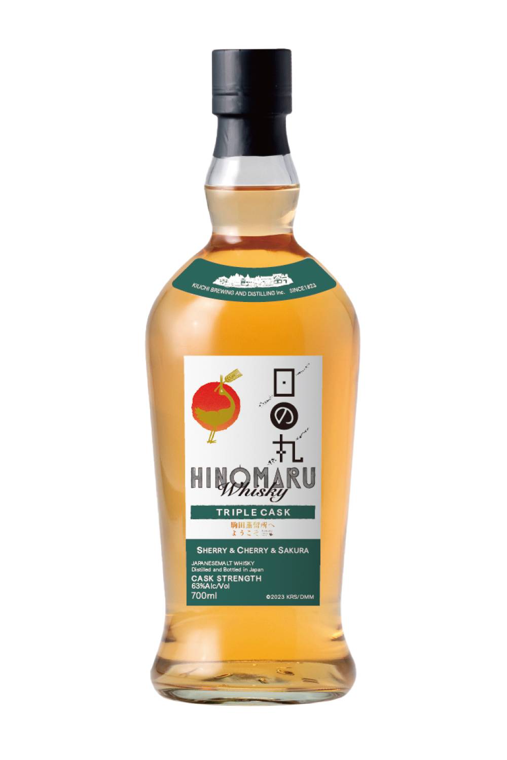 日の丸ウイスキー トリプルカスク SHERRY & CHERRY & SAKURA