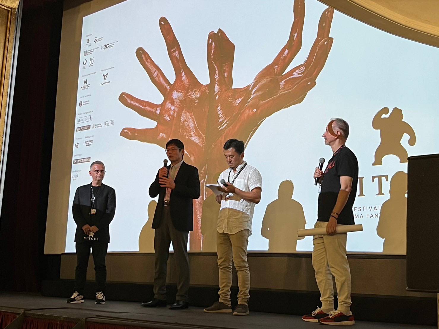 「シッチェス・カタロニア国際映画祭」公式上映イベントレポート