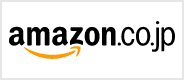 amazon.co.jp