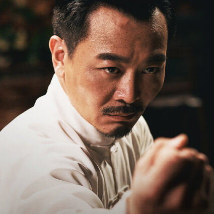 ウー・ユエ/ワン・ゾンホア