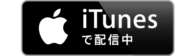 itunes