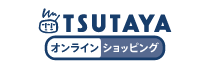TSUTAYA