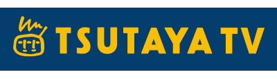 TSUTAYA TV