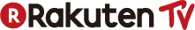 楽天ＴＶ