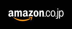 amazon.co.jp