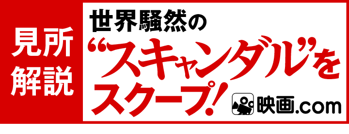 Twitter感想投稿キャンペーン！
