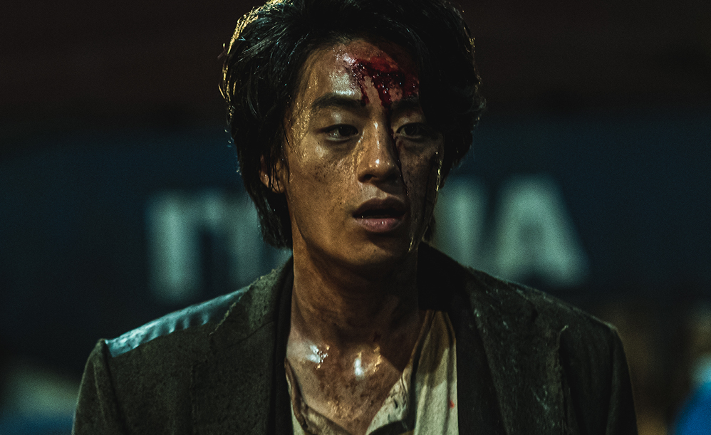 ク･ギョファン