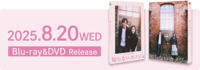 感想投稿キャンペーン実施中