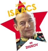 ジェイソン・アイザックス