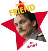 ルパート・フレンド