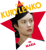 オルガ・キュリレンコ