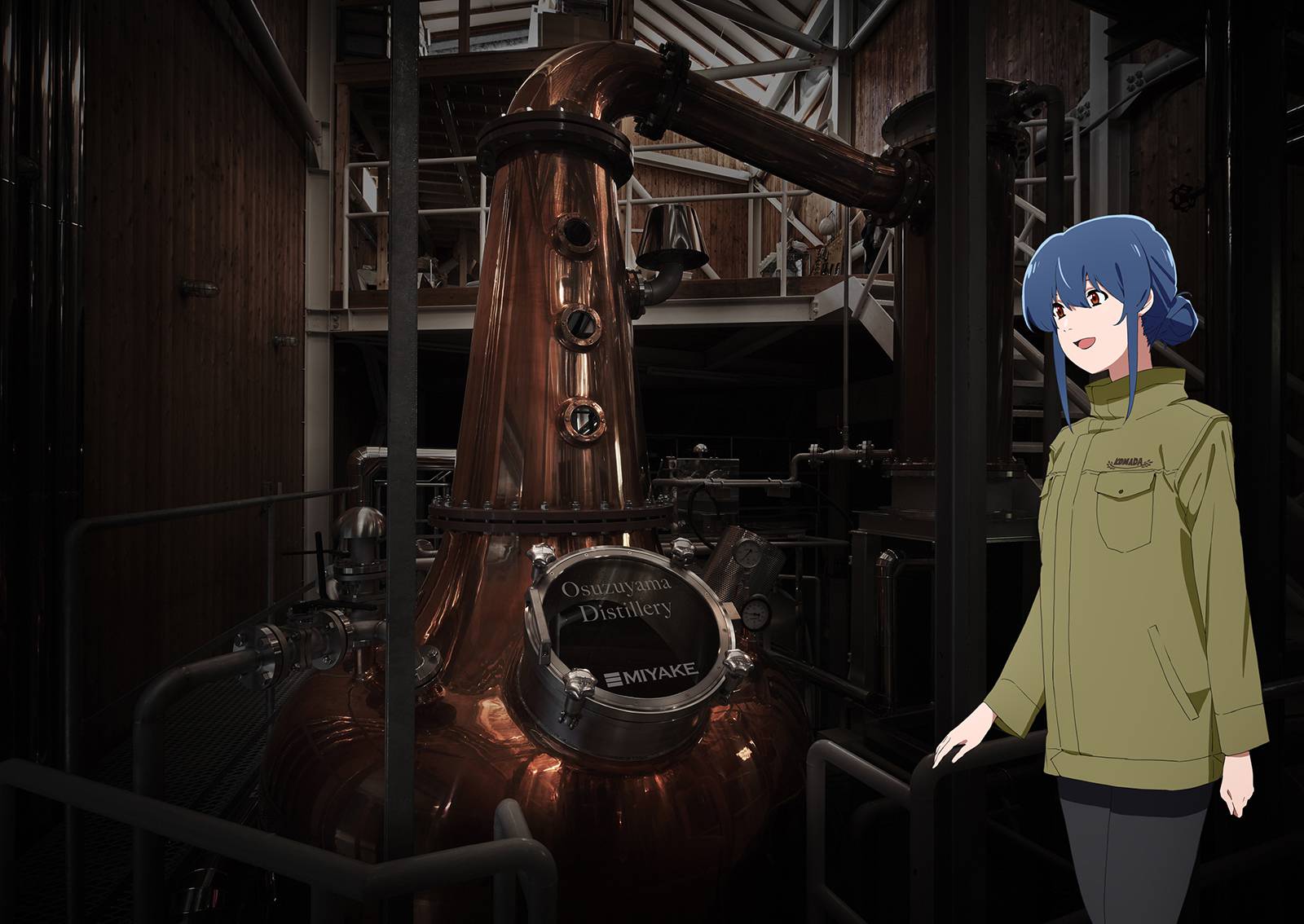 尾鈴山蒸留所（宮崎県）