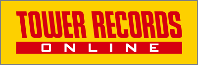 タワーレコード